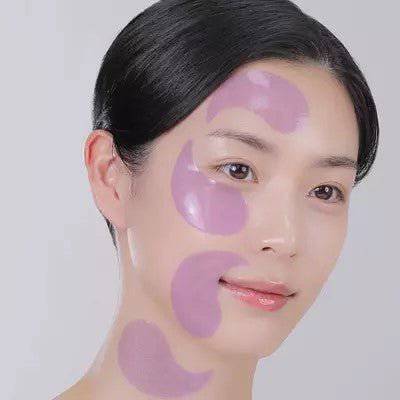 MEDI-PEEL Peptide 9 Volume Lifting Eye Patch Pro 60pcs – изображение 3 | NetTrade.ee