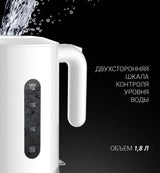 Electric Kettle with Top Fill Technology, Polaris PWK 1803C – изображение 5 | NetTrade.ee