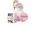 Revitalizing Cherry Blossom Eye Patches - 60 Patches – изображение 3 | NetTrade.ee