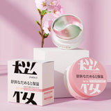Revitalizing Cherry Blossom Eye Patches - 60 Patches – изображение 2 | NetTrade.ee